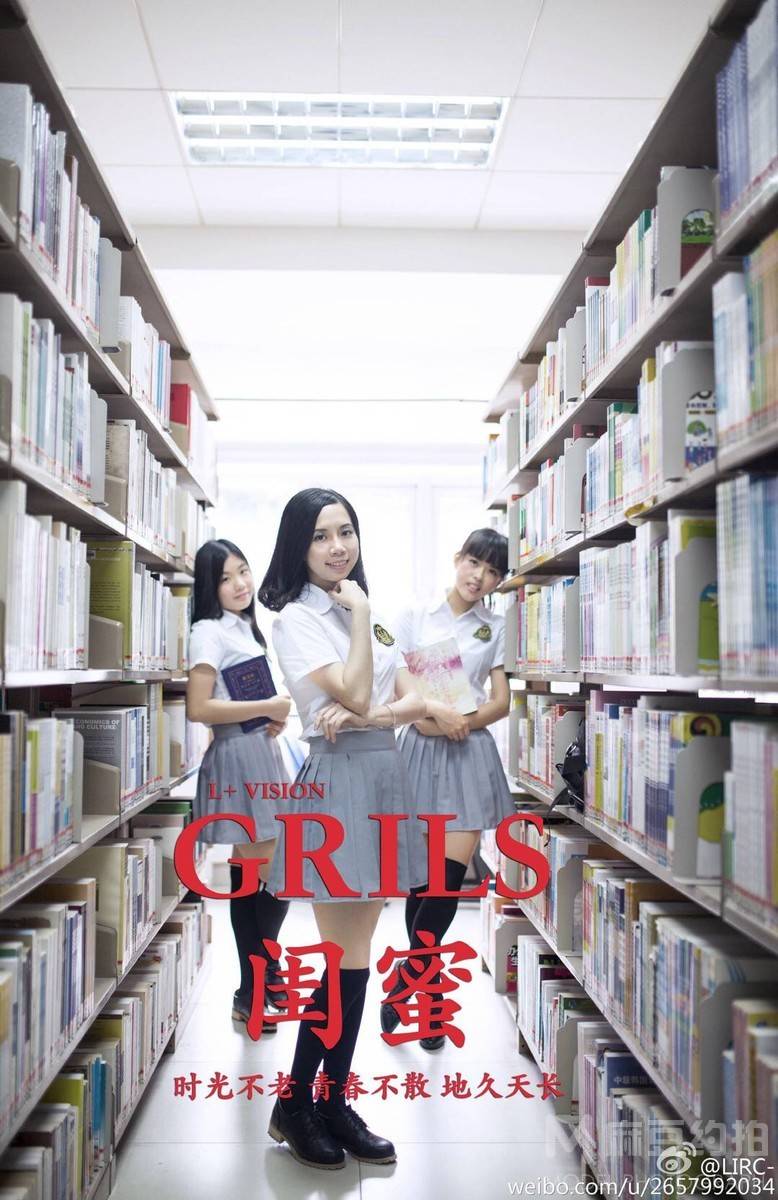 私房模特