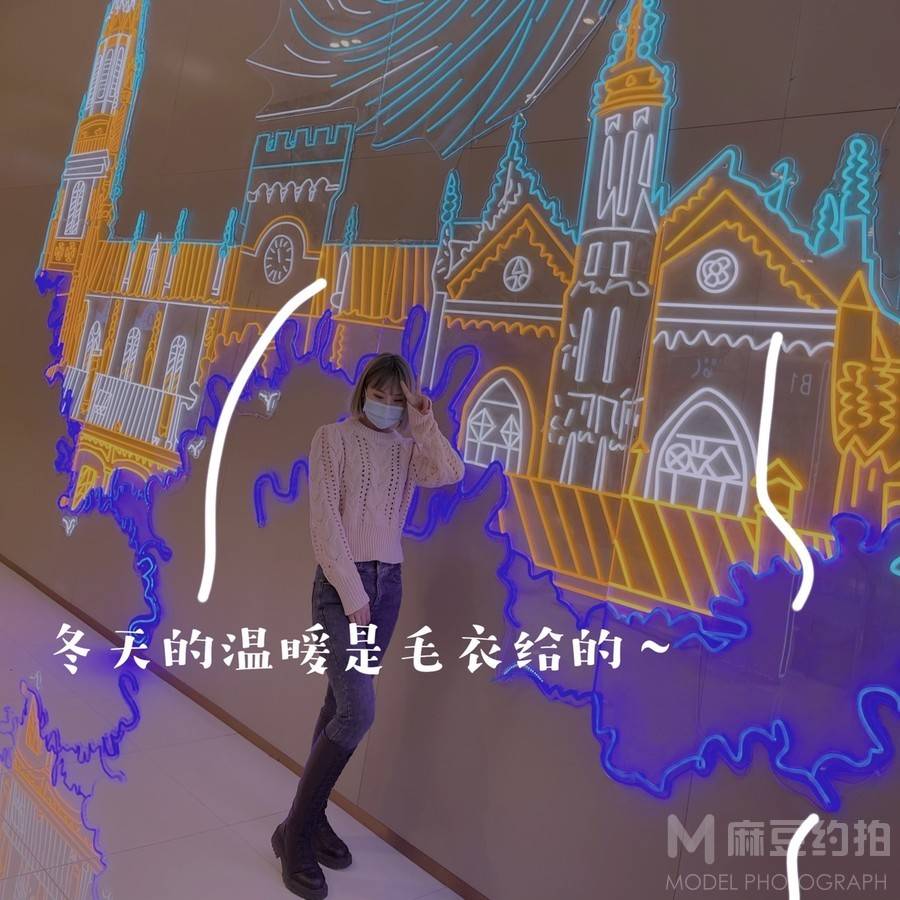 情侣模特