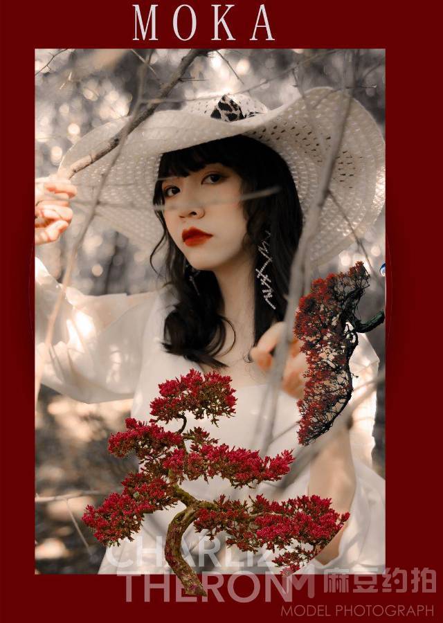 森系模特