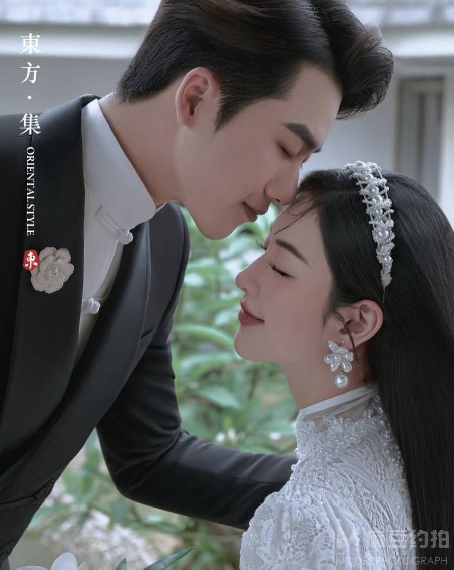 婚礼模特