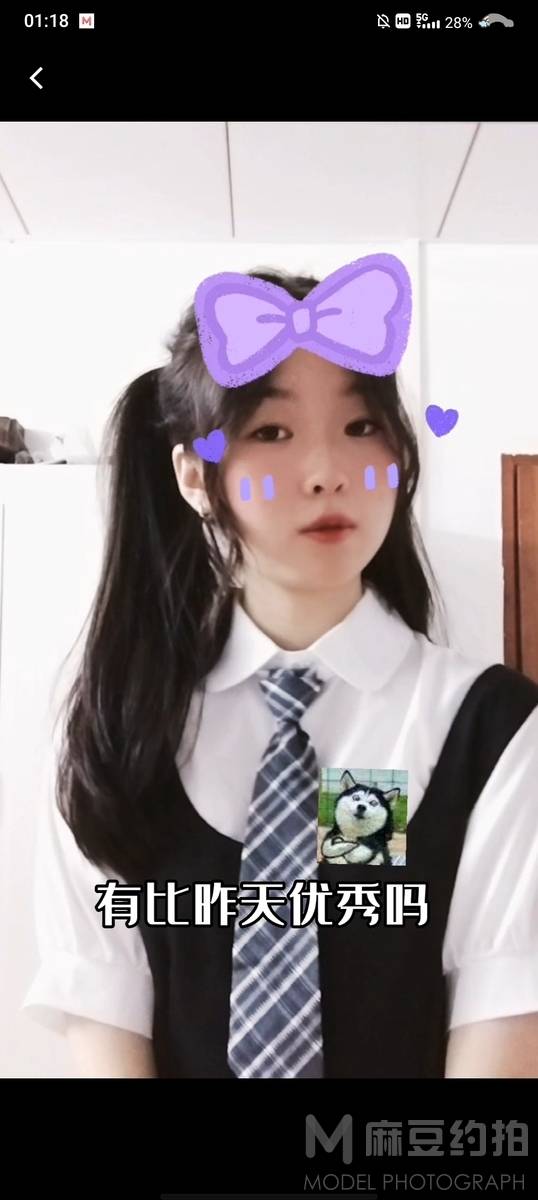 少女模特