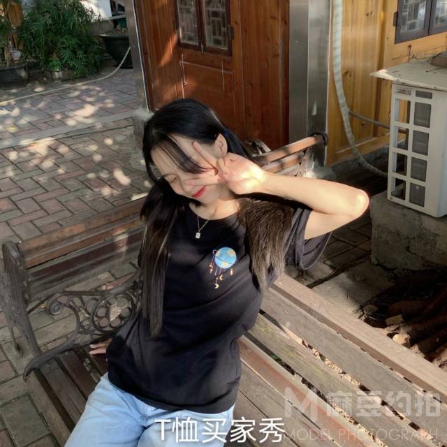 淘宝模特