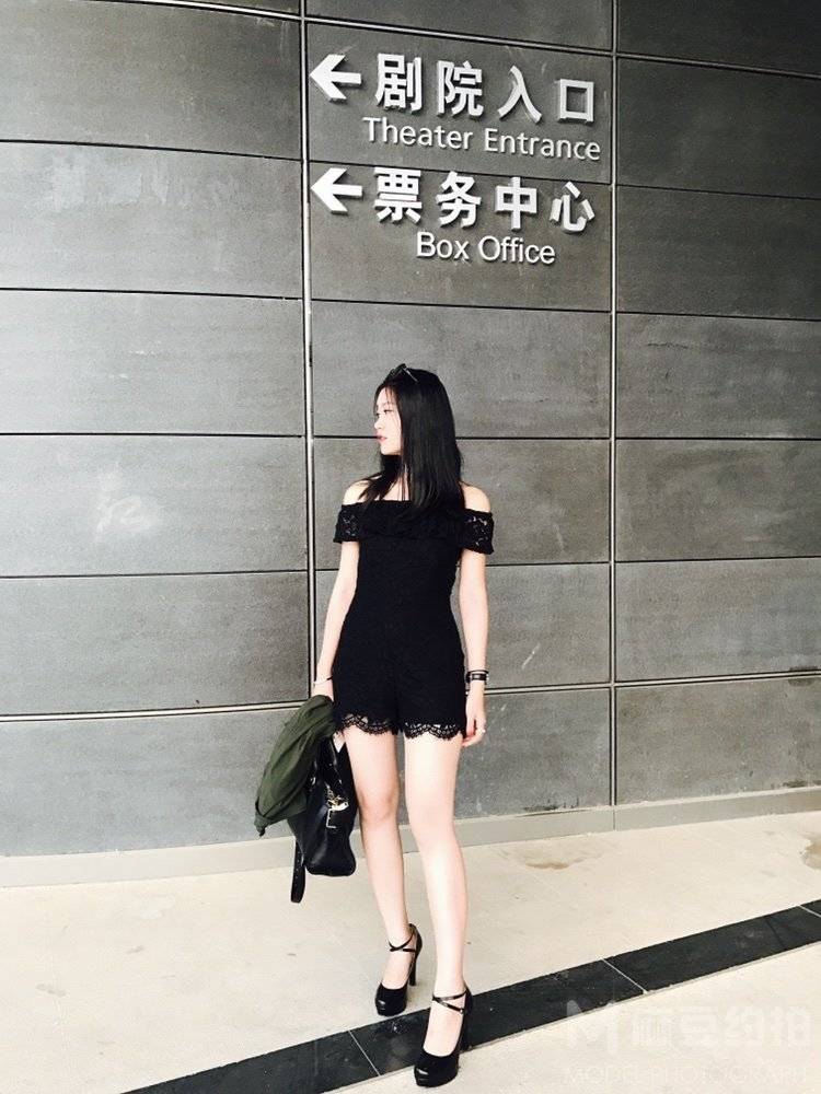 淘宝模特
