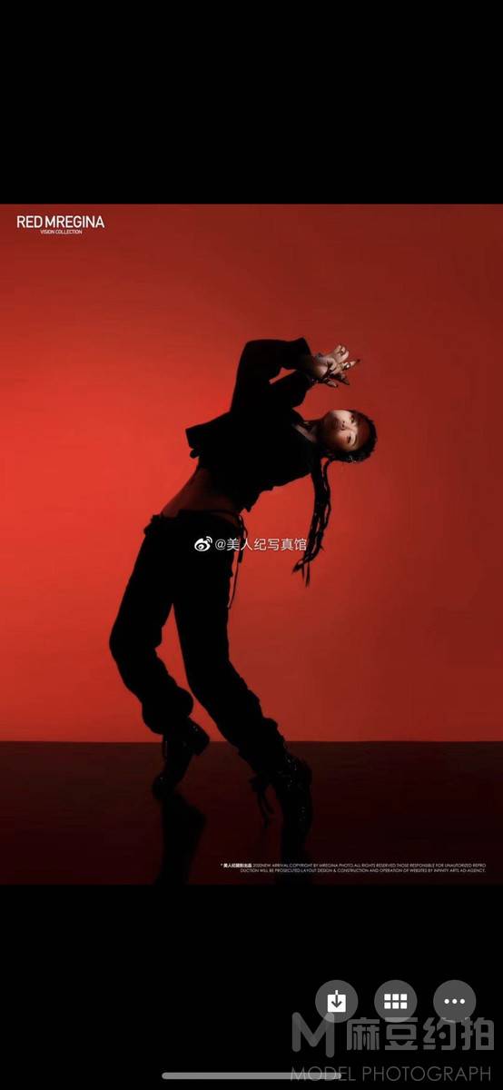 情绪模特