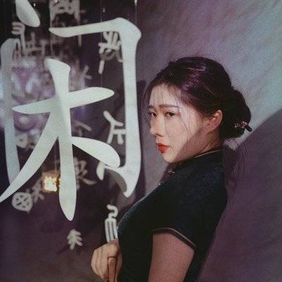 民国模特