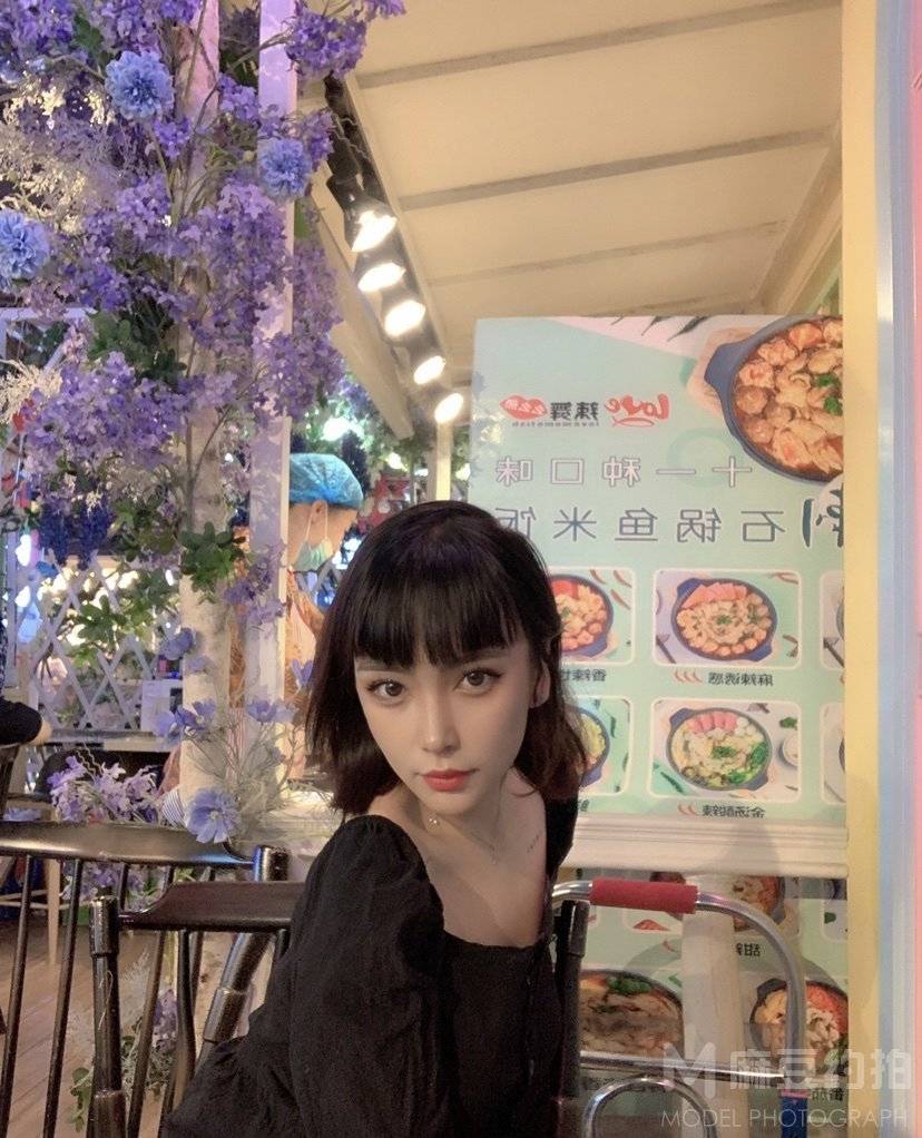 淘宝模特