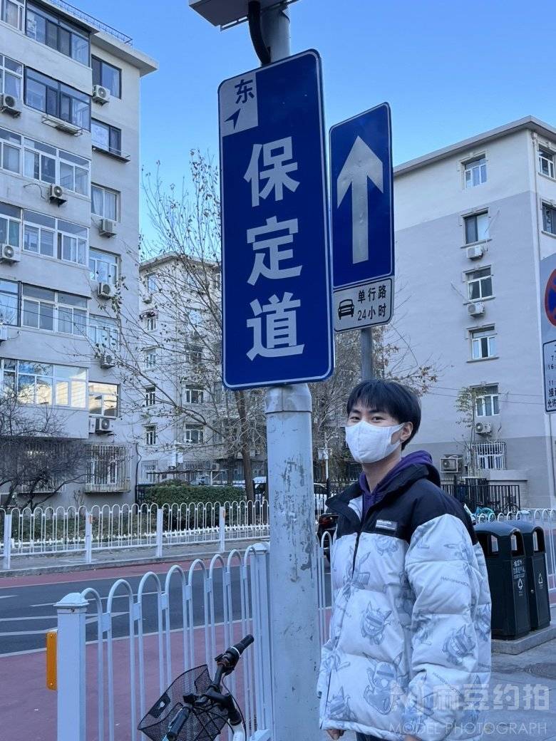 纪实模特