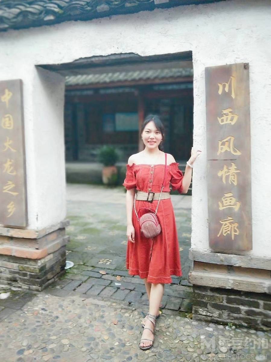 淘宝模特