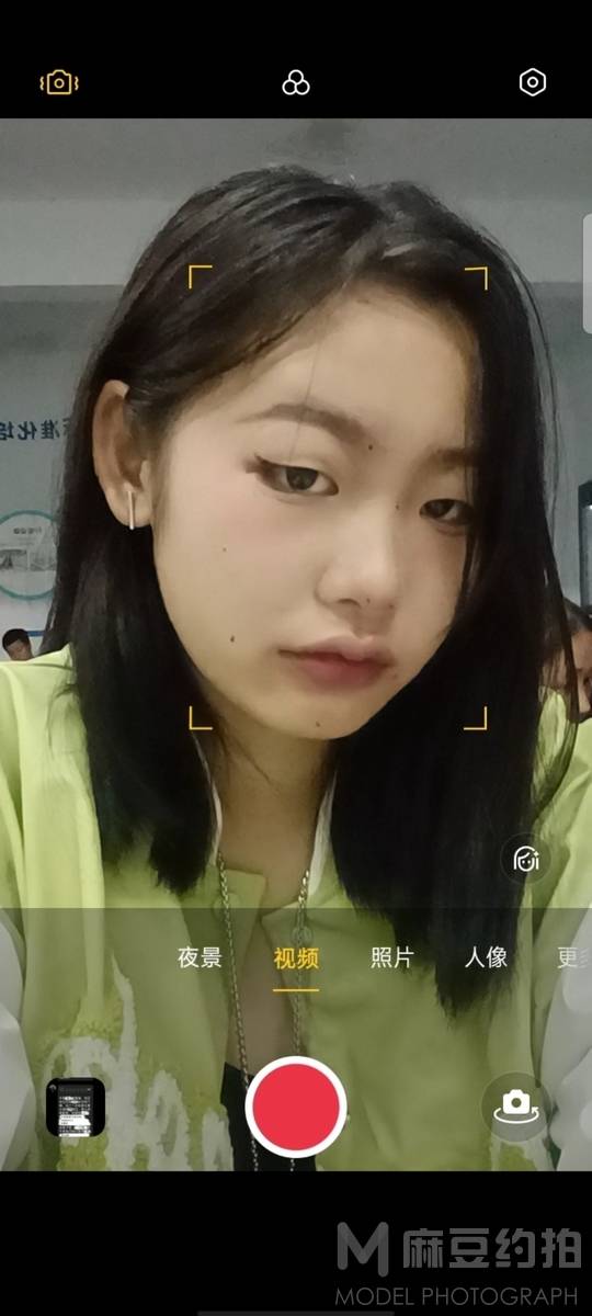 时尚模特