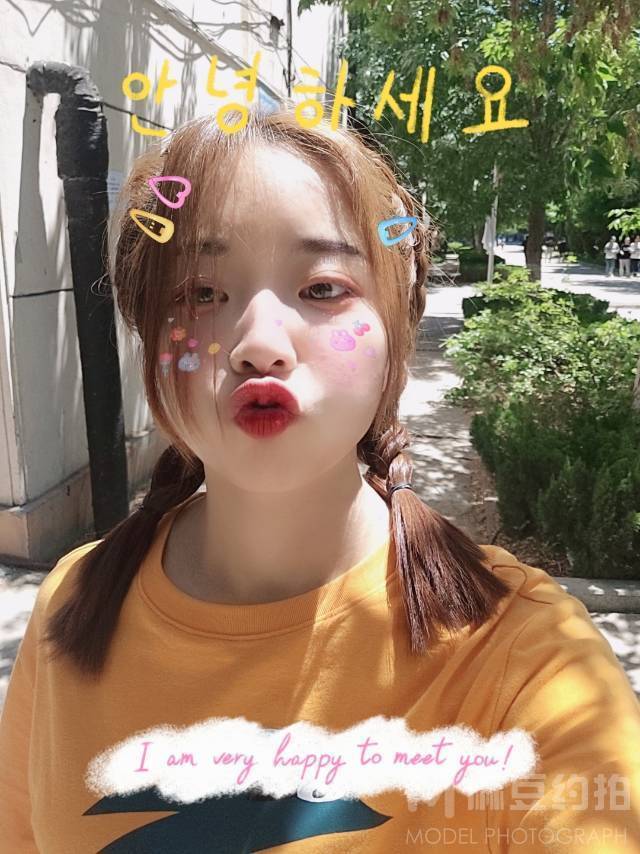 情绪模特