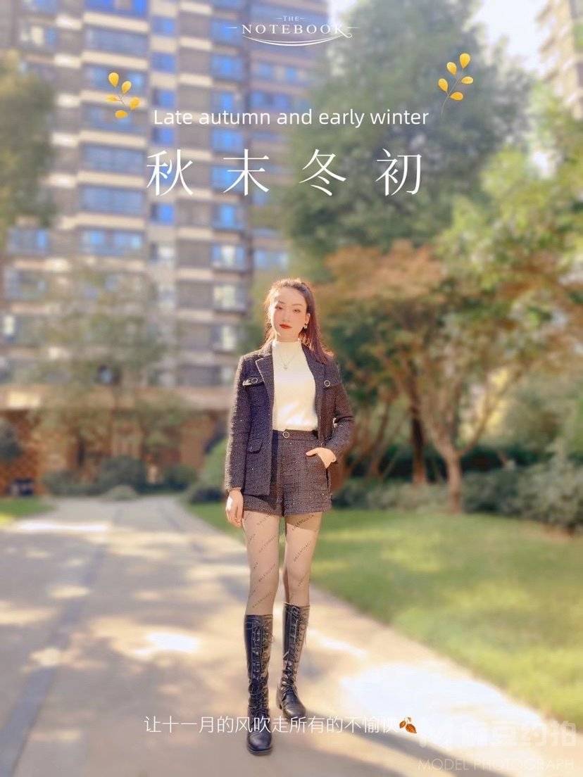 商务模特