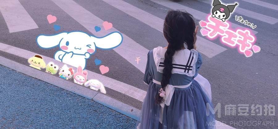 森系模特