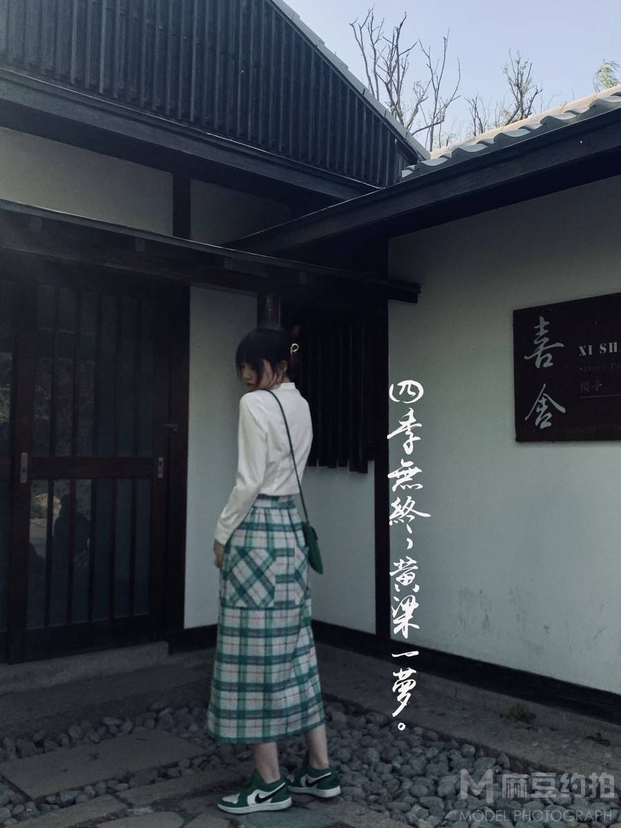 民国模特
