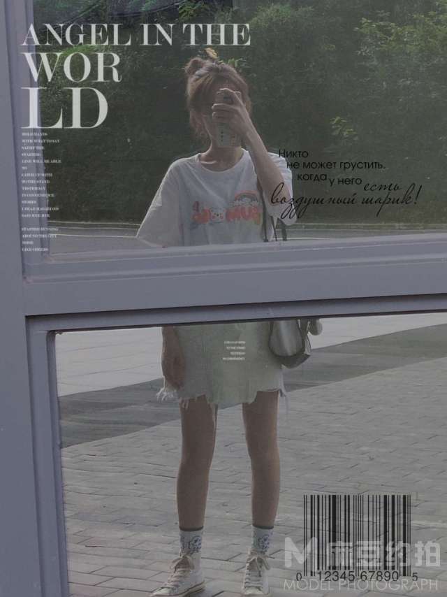 校园模特