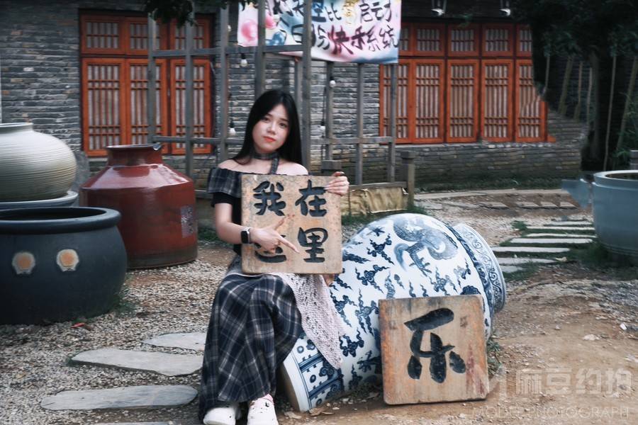 时尚模特
