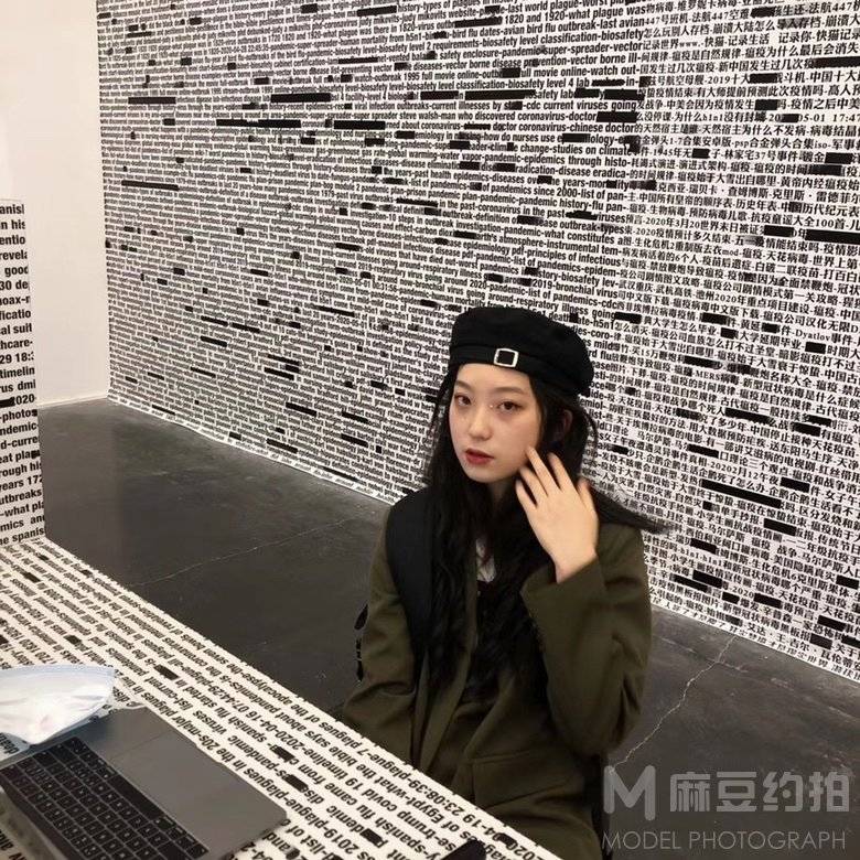 校园模特