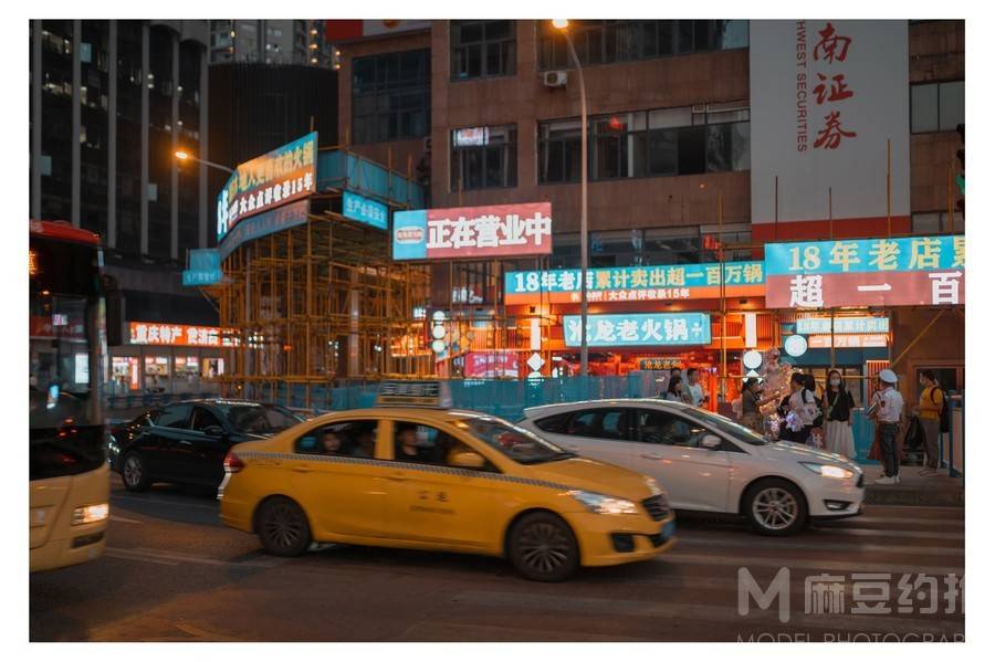 时尚模特