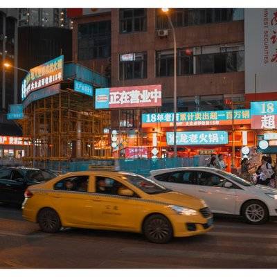 时尚模特