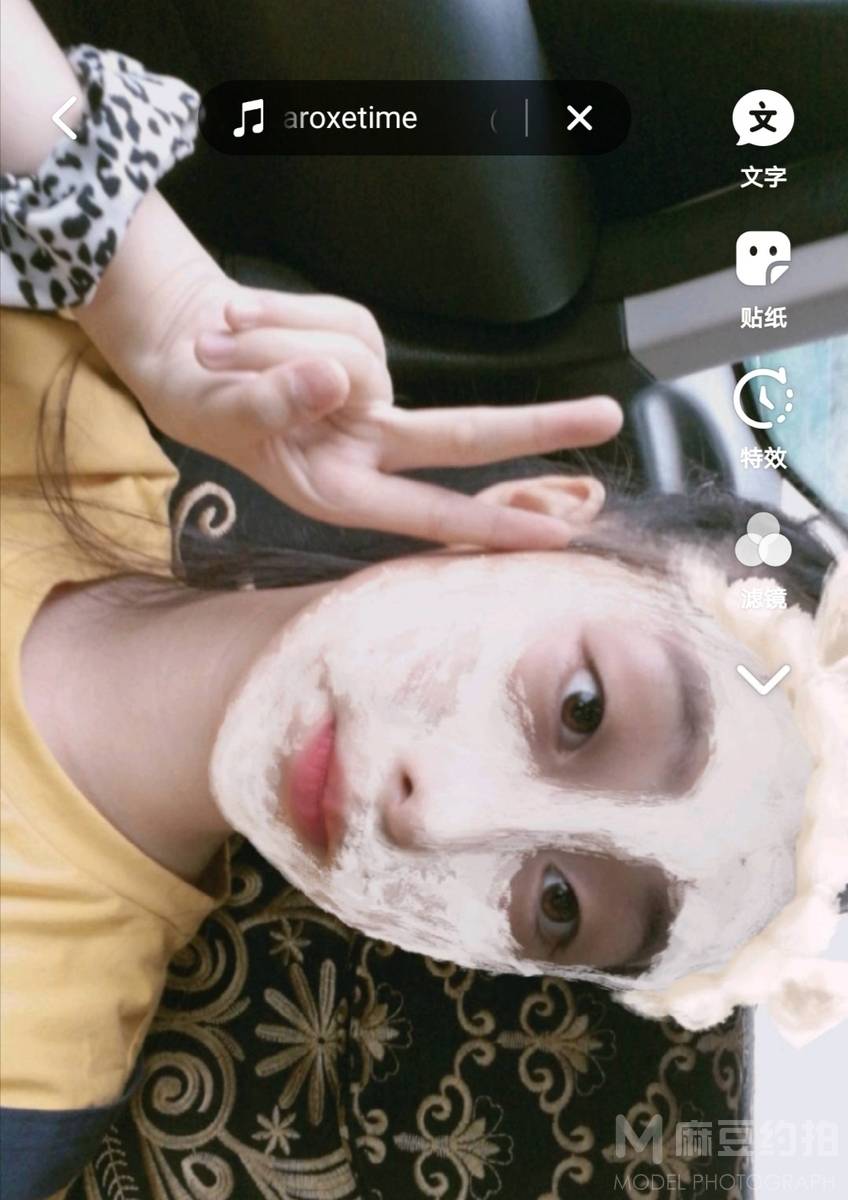 韩系模特