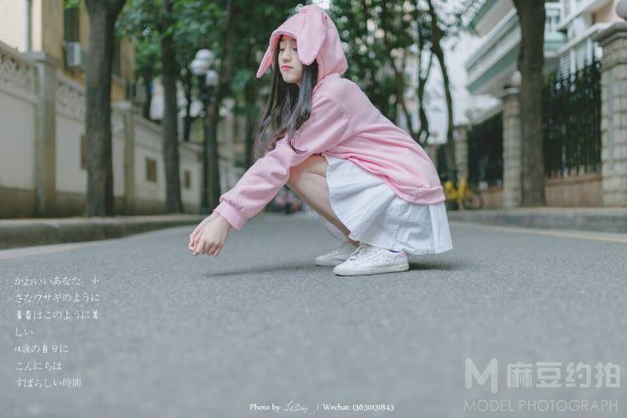 少女模特