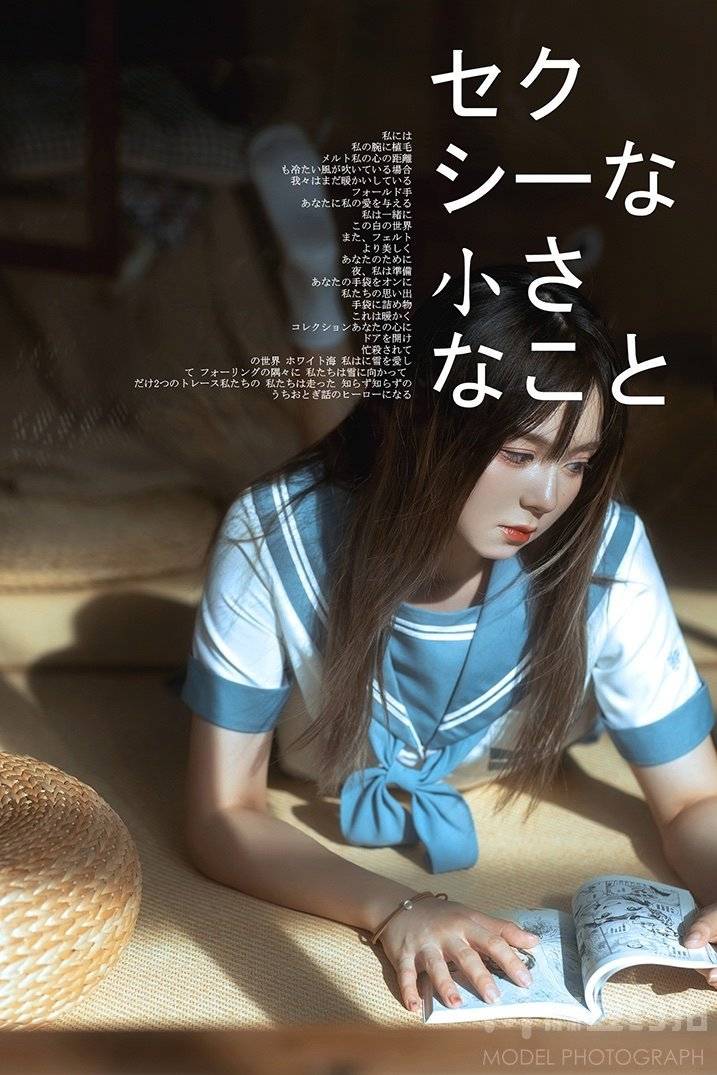 日系模特