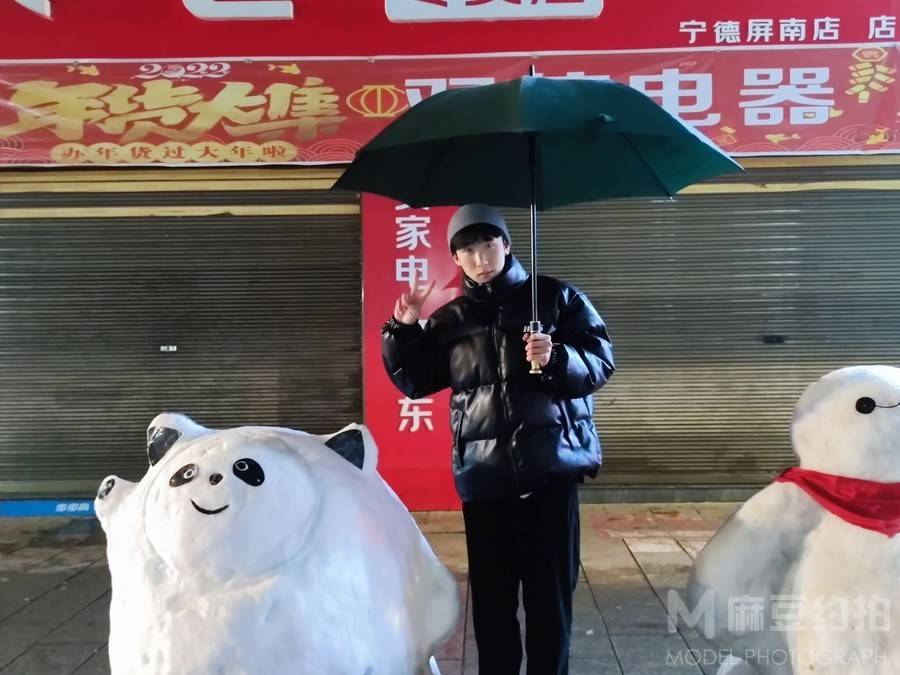 暗黑模特