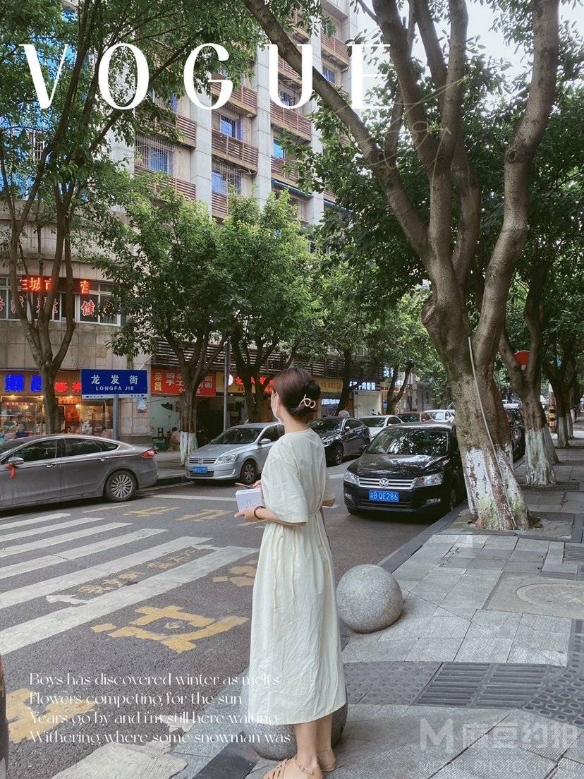时尚模特