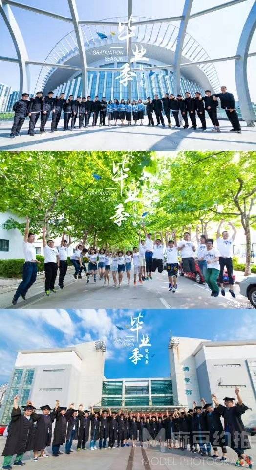 私房模特