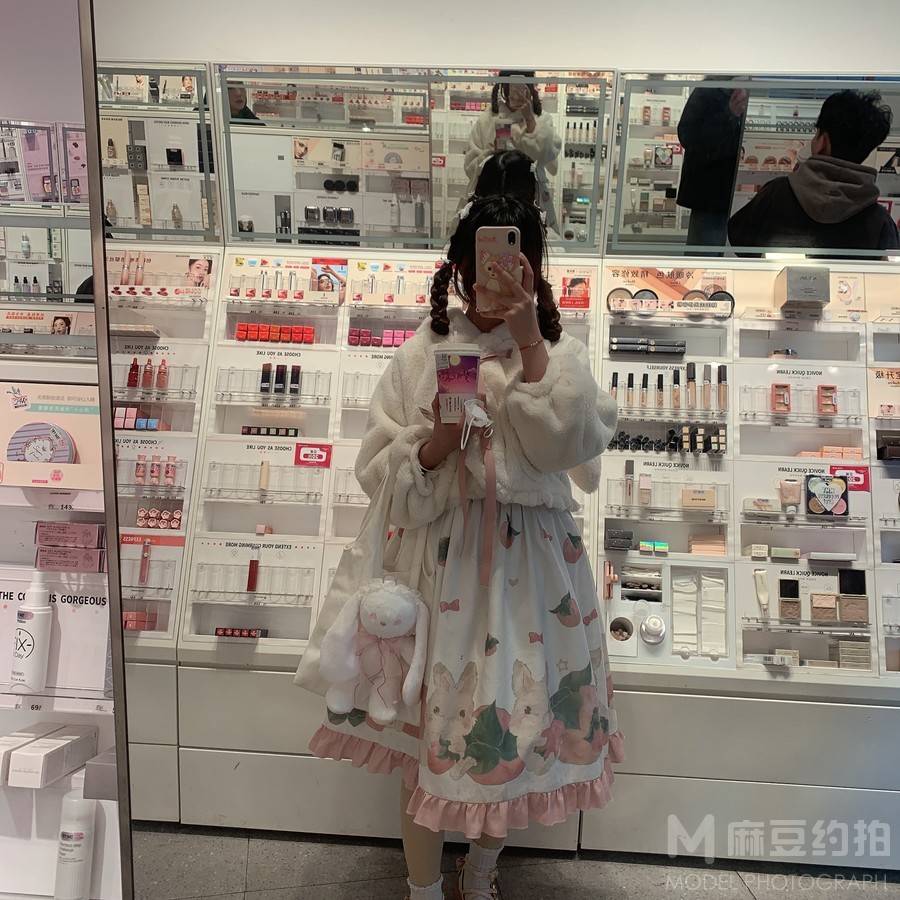 和服模特