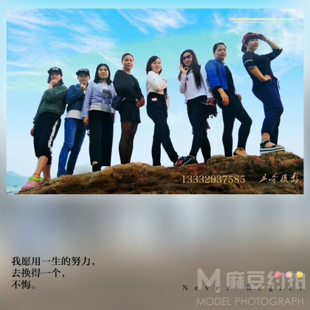 纪实模特