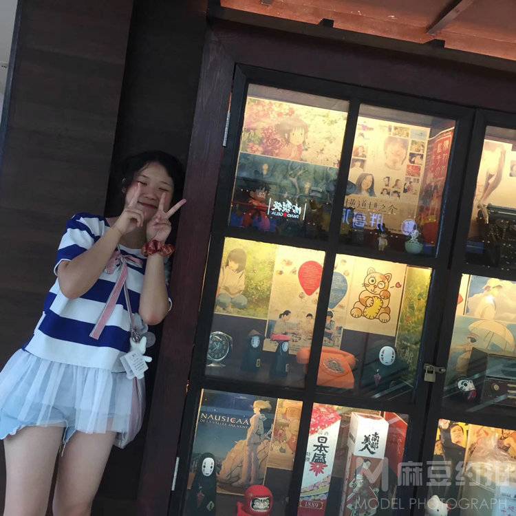 淘宝模特