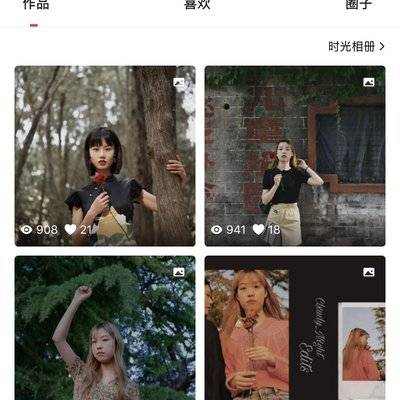 暗黑模特