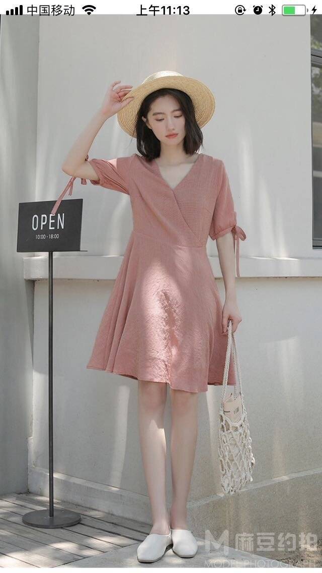 淘宝模特