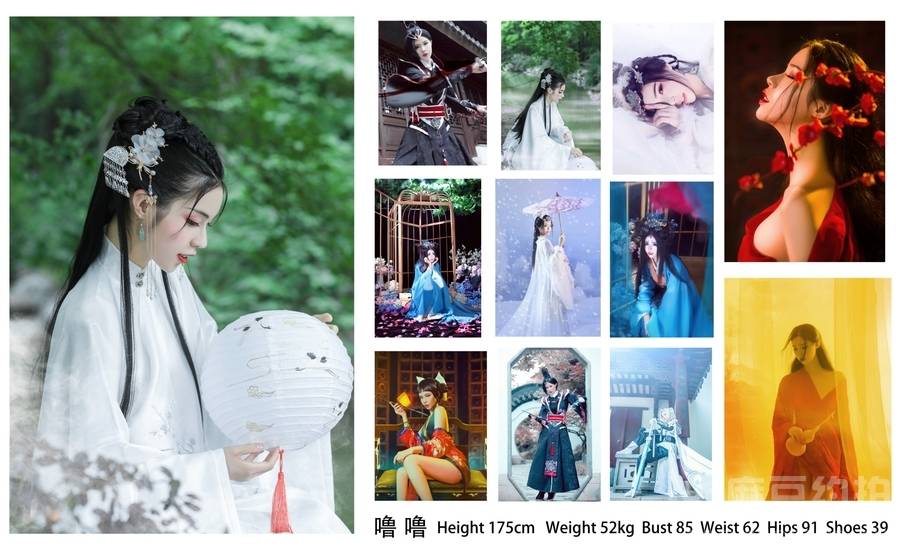 欧美模特