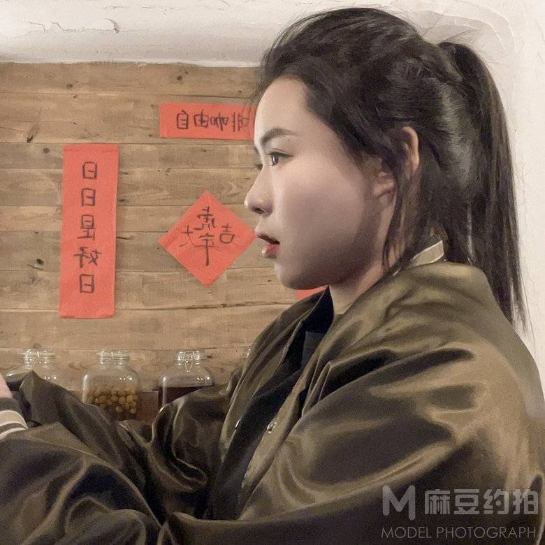 森系模特
