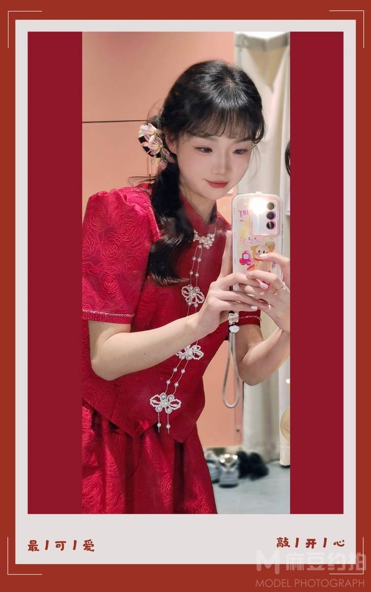 韩系模特