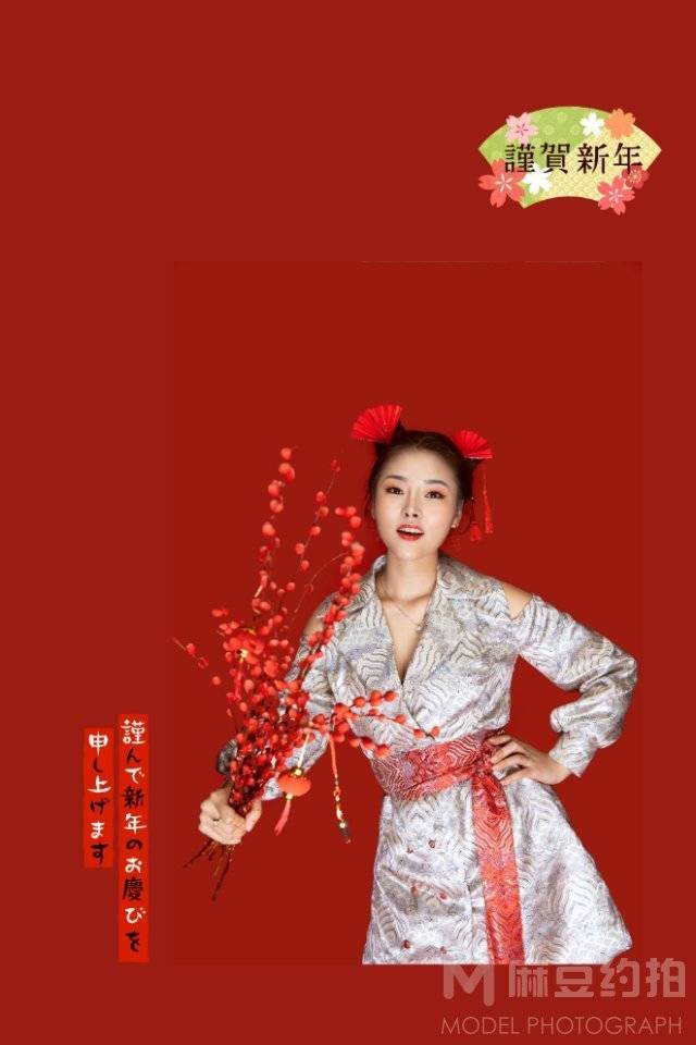 妆容模特