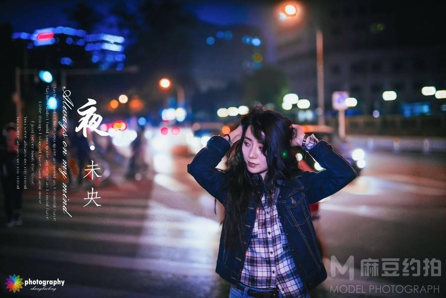 情侣模特
