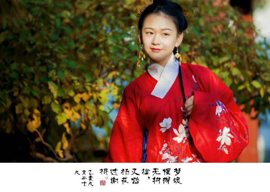 古风模特