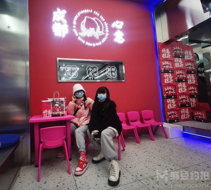 少女模特