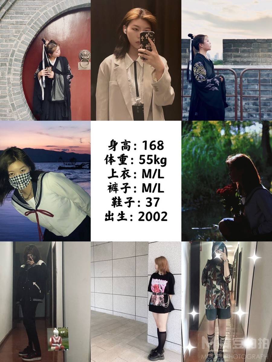 暗黑模特