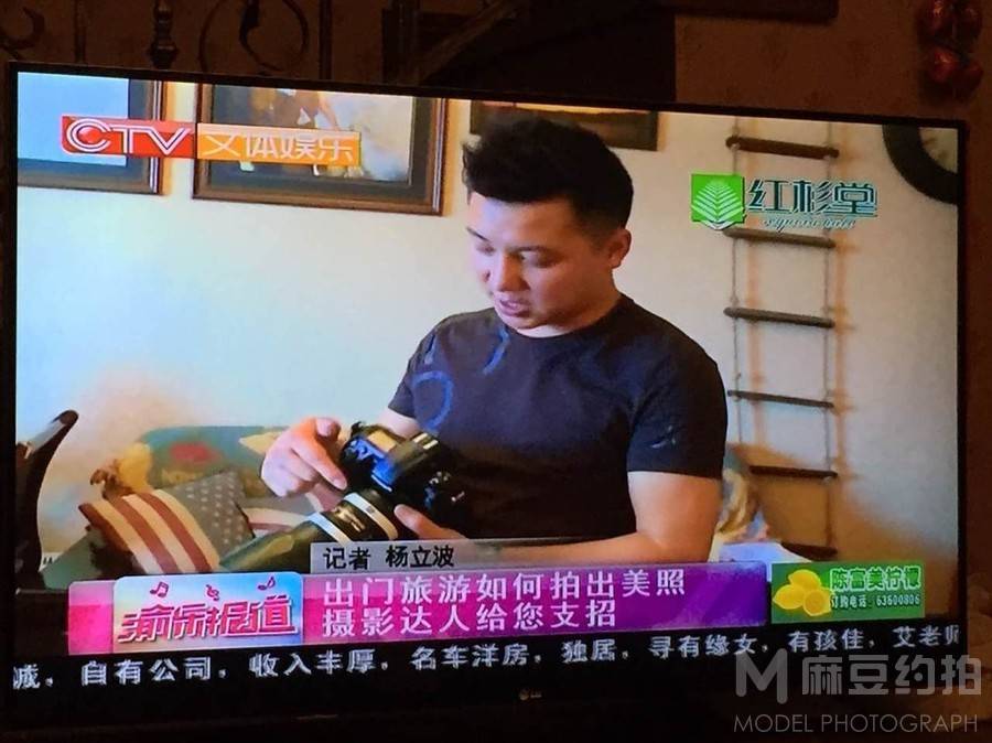 纪实模特