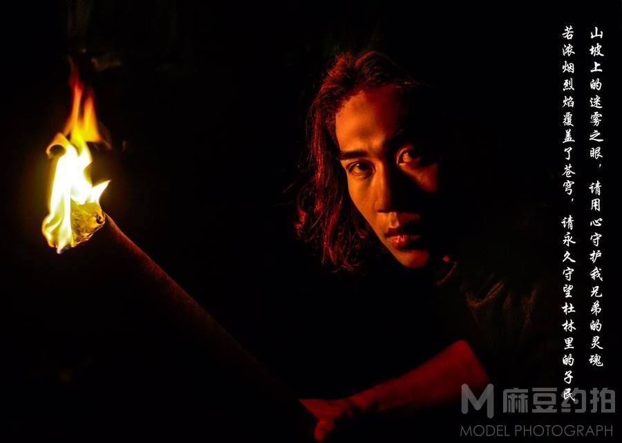 暗黑模特