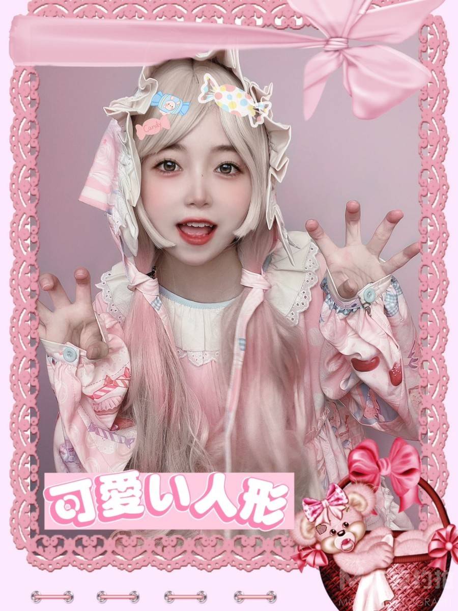 妆容模特