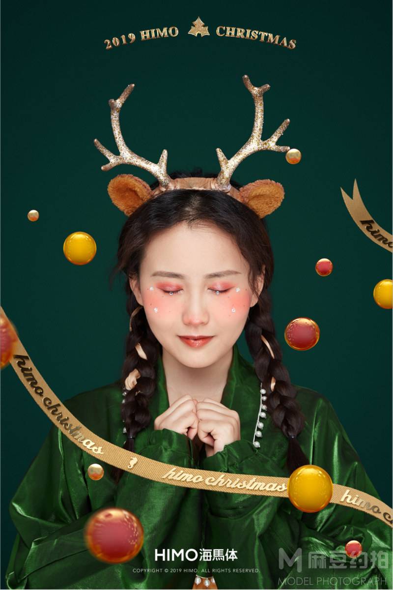 复古模特