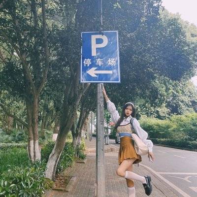 复古模特