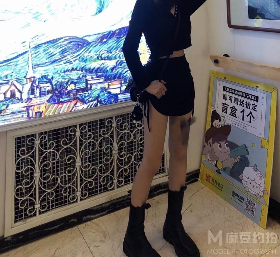 淘宝模特