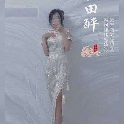 旗袍模特