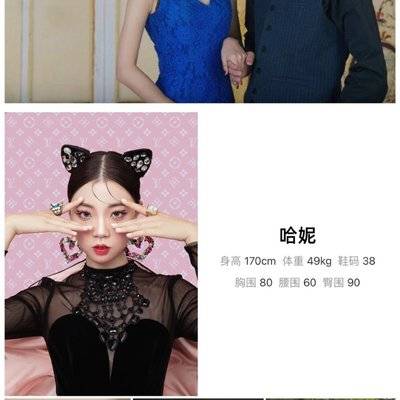 情侣模特