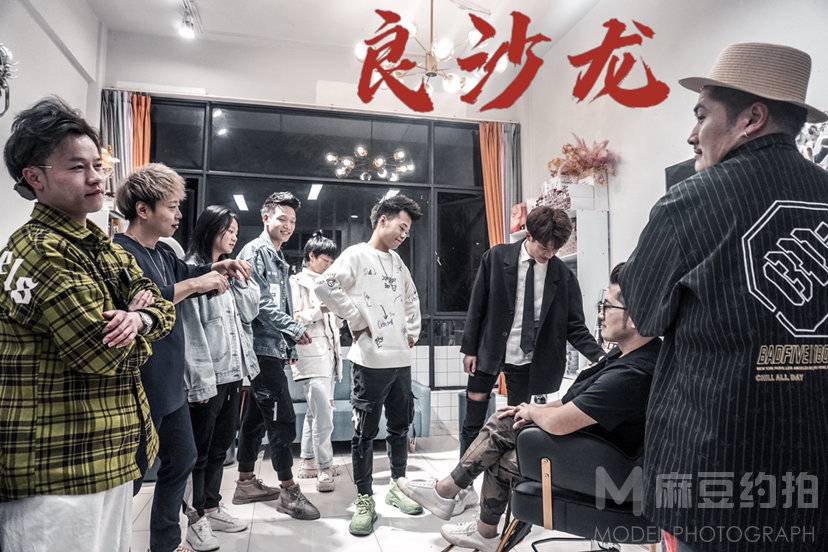 复古模特